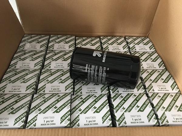 2997305  IVECO TRUCK (1)